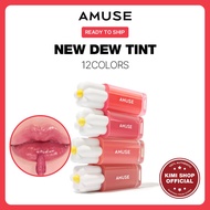 [AMUSE] New Dew Lip Tint 12 Colors