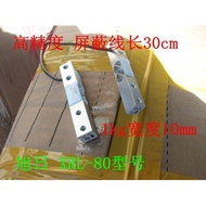 10kg Load Cell1kg Pressure Measurement YZC-133Cantilever Beam2kg Force Measurement5kg Electronic Sca