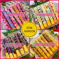 Cricket Stick With AGENT MIN Buy 8 Boxes