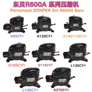 ​DONPER Genuine Brand New R600A Series Refrigerator/Freezer Refrigeration Compressor - New Stock for