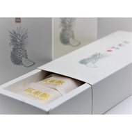 Pineapple Tart Taiwan / Raya Cookies / Festive / Snacks / Biscuit / Food & Beverage / Homemade / Hea