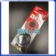 [Wolf Head Brand] [Set/2 Pcs] WH-5505 Glass Suction Cup Tile Vacuum Powerful Raised Floor Marble