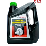Toyota Limited Slip Differential Gear Oil GL-5 85W90 4 Litre
