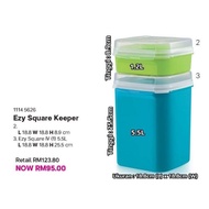 TUPPERWARE Ezy Square Keeper 1.2L