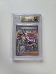 日版BGS 9.5 米莫莎 MIRIAM SAR pokemon ptcg sv1V