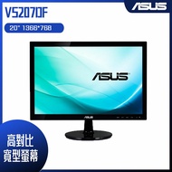 ASUS 華碩 VS207DF 20型超值螢幕