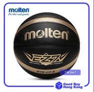 molten籃球 BGEZK (7號) molten basketball BGEZK (Size 7)
