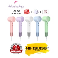 Laifen Swift SE High-Speed Hair Dryer (2 Years 1-to-1 Replacement Warranty )