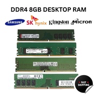 KINGSTON DDR4 2133MHz 2400MHz 2666MHz 8GB DESKTOP RAM