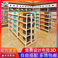 Department Store Daily Use Makeup Display Cabinet Mother Baby Display Rack Snack Rack Stationery Dis
