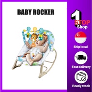 Baby Bouncer Rocker Baby Rocking Chair (baby rocker Lion)