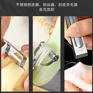 厨房用品用具小百货家用大全居家居生活日用品家庭实用小物件Kitchen Supplies and Appliances Small Department Store Homedgjud579.my