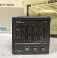 (現貨) Fuji PYW4TAY2-1V000-A Temperature Controller 富士溫度控制器溫控器 100-240VAC (X2)