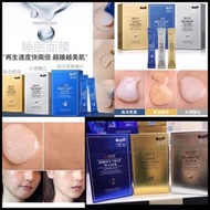 韓國 SNP 睡眠面膜 (1盒20入)