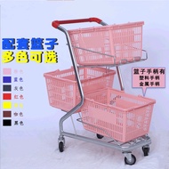 Handcart, shopping cart, supermarket shopping cart, three-basket cart, household shopping cart, Japa