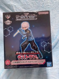 日本Yuma Kuga 空閑遊真 figure
