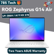 ASUS ROG Zephyrus G14 Air 2026/2025 | Ultra 9 386H / AI 9 HX 370 RTX5080/RTX5070Ti 14inch 2.8K OLED