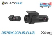 Blackvue DR 750X Plus (非 model 3 Y IROAD Thinkware 盯盯拍 DDPAI)