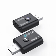 2 in 1 USB บลูทูธ ตัวรับส่งสัญญาณ USB Bluetooth5.0 Adapter Audio Transmitter Bluetooth Receiver สำหรับ PC / Notebook