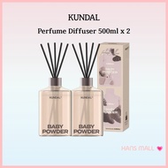 [KUNDAL] Perfume Diffuser Set + Hotel Scent + 500ml x2 | Hotel Scent · Large Capacity · Reed Diffuse