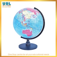 25cm PVC Globe - Geology & Science & Educational Toys & Early Learning
