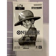 3rd Anniversary ONE PIECE Card Treasure Campaign Pack