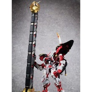 [Pre Order] Daban MB 8814 Red Astray Powered Red and 150 Gerbera Extension Parts