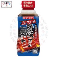 蒲燒鰻魚醬 240g《平行進口》(4904621013998)