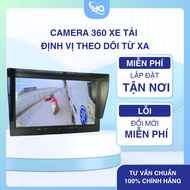 NEW 2026 Camera 360 Remote Tracking Truck | 7 Inch Screen Set and FULL HD Truck Reverse Camera