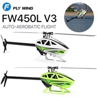 FW450L V3 Fly Wing 10CH RTF GPS Module Automatic Return ACE Flight Control Free 2200mAh Battery RC H