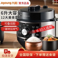 QM👍Jiuyang Pressure Cooker Electric Cooker Intelligence6LElectric Cooker Electric Pressure Cooker Electric Pressure Cook