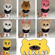 ❤❤In Stock Skzoo Plush Toys Kawaii Skzoo Stray Kids Skzoo Pillow Cool Skzoo Doll Skz Plushie Jiniret