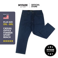 MYSIZE Plus Size Casual Comfy Trendy Stretchy Jeans (CODE72042)