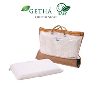 Getha Baby Air 100% Natural Latex Pillow ( Newborn - 3 months)