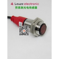 Labor Test LEUZE Sensor FT328I.X3/2N FT328.3/4P ET328I-400F.3 Optoelectronics