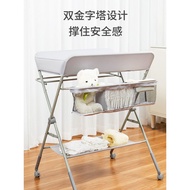 Diaper Table Baby Care Table Massage Bath Foldable Portable Multifunctional Newborn Baby Bed Change 