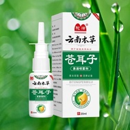 Bacteria Liquid Gentle Pass Formula Messenger Package Spray Plant 3b20m2 Spray a Bottle of Cypressol