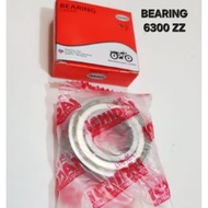 LAHAR BEARING 6300 ZZ ICHIDAI