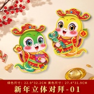 Chinese Ornaments Chinese New Year Decorations Door Couplet 2025 New Year Chinese Door Stickers Zodi
