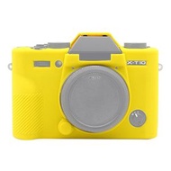 全城熱賣 - PULUZ 富士FUJIFILM X-T20相機硅膠保護套(黃色)