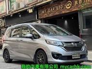 Honda  FREED HYBRID GB7 Auto
