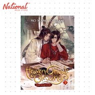 Heaven Official's Blessing Volume 7 by Mo Xiang Tong Xiu - Trade Paperback - Teens Fiction