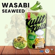 [Official KK Cheese] Halal Kerepek Kulit Kulit Popiah | Wasabi Seaweed | 90g pack