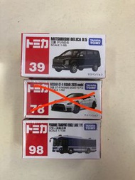 Tomy 車仔 Tomica 39 78 98 (每架$25）