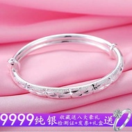 银手镯S9999纯银女款实心足银镯子三生三世手环女七夕礼物送女友Silver Bracelet S9999 Sterling Silver Women's Solid Foot20251119