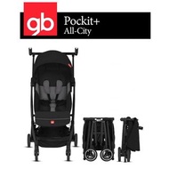 免費送貨上門，GB Pockit Plus All City 嬰兒車 - 絲絨黑，送原裝 GB 扶手、收納袋、上膊帶及雨套！