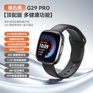 DidoG29max Smart Watch Health Monitor Heart Rate Blood Pressure Glucose Call Capable Urine Acid ECG 