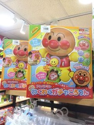 🤰🏻Parpee Shop👶🏻 麵包超人扭蛋機 #麵包超人玩具 #扭蛋機 #小朋友玩具 ⭐ ⭐