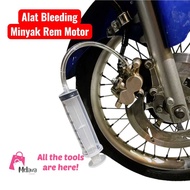 Motorcycle Brake Fluid Drain Bleeding Tool 50ml universal 50cc/