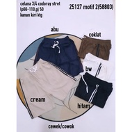 Women's shorts 3p4 codoray stretch list 25137.58803